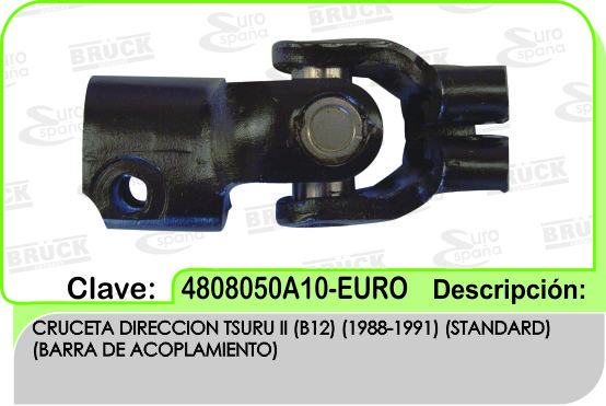 NUDO DIRECCION NS TII III STD