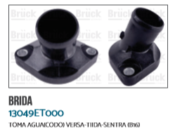 TOMA AGUA NS MARCH VERSA TIIDA SENTRA
