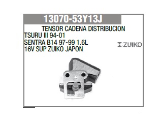 TENSOR DISTRIBUCION NS TIII SUP