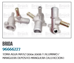 TOMA AGUA CV MATIZ ALUMINIO