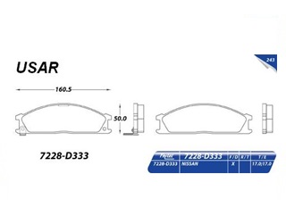 BALATA DELANTERO NS D-21 PICK UP 4L 2.4 1993-2005