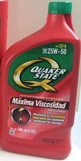 [HD-25W50-1-DIESEL] ACEITE MOTOR DIESEL MULTIGRADO 25W50 1LTS